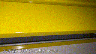 gobuc012【Mさん】浜崎真緒 エロGIF 1