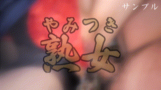 ymtk050【CA妻 2】