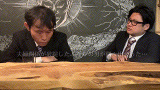 dht467【まゆみとひとみ】