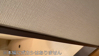 gobuc030【Mさん】黒木美沙