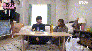 habj073【ゆい】佐山由依