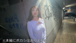 hmdnc841【レイコ】小早川怜子 エロGIF 1