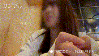 tcnb047【みな】桃香りり