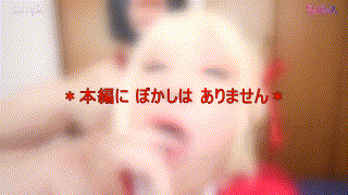 fots077【ち〇とさん】 エロGIF 1