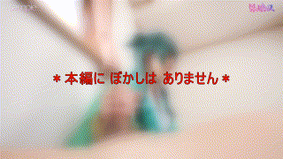 fots069【ま〇ま〇さん】七尾あやは エロGIF 1