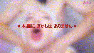 fots071【不理一蓮さん】鈴音ニコ エロGIF 1