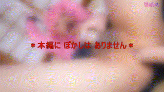 fots074【郁〇さん＆ひ〇りさん】 エロGIF 1