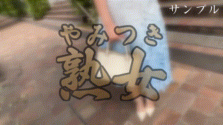 ymtk087【グラドル】聖璃とあ