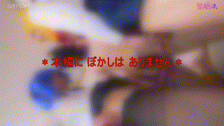 fots064【リ〇ウさん＆虹〇さん】 エロGIF 1