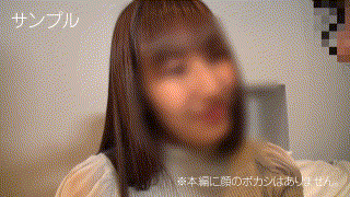 tcnb044【流菜】愛月セリア