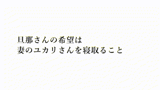 fan268【ゆかり】藤咲紫 エロGIF 1
