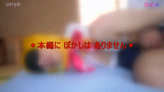 fots062【リ〇ウさん＆虹〇さん】 エロGIF 1