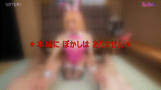 fots063【バ●パーさん】 エロGIF 1