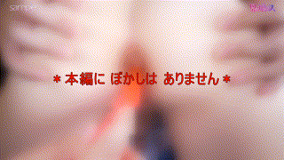 fots054【綺●々さん】