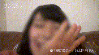 tcnb025【のどか】如月夏希 エロGIF 1