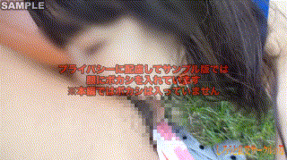srsy013【あゆみ（仮名）】岩佐あゆみ エロGIF 1