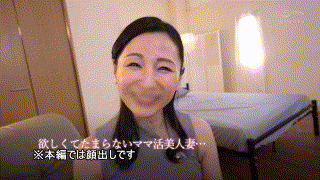 mmka019【あかね】月野ゆりね