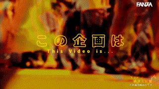 mgsod002【りいさ】如月りいさ