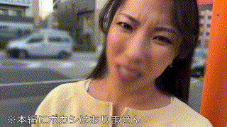 hmdnc837【みき】山瀬美紀