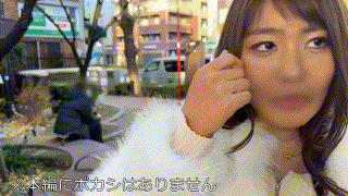 hmdnc833【ゆきな】三岳ゆうな