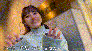bskc096【そら】仲川そら