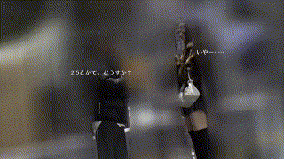 gesy078【Mちゃん】水乃なのは