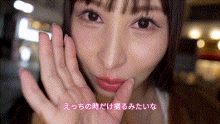 simp001【みゆ】広瀬美結