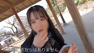 erofc322【れな】牧野怜奈