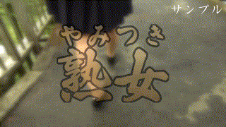 ymtk066【すみれ】丹羽すみれ エロGIF 1