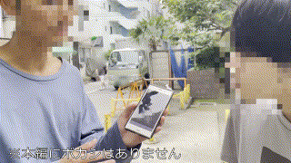 hmdnc830【カスミ】華澄結愛