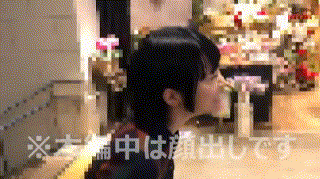 hoi015【NANA♪ちゃん】日泉舞華 エロGIF 1