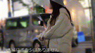bskc095【みずき】有馬みずき