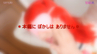 fots048【郁〇よさん】 エロGIF 1