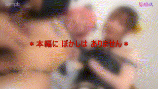 fots084【夜さん＆Aニャちゃん 2】橘芹那 エロGIF 1