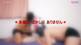 fots058【笹●さん】一二三ゆぅり エロGIF 1