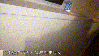 gobuc041【なな】瀬戸奈々子