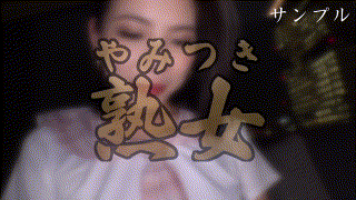 ymtk080【子持ち 02】凛々