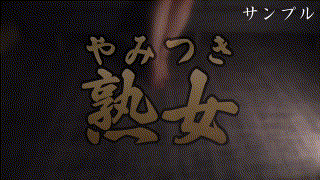 ymtk088【グラドル 2】聖璃とあ