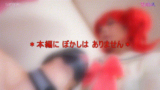 fots076【郁〇さん＆ひ〇りさん 2】 エロGIF 1