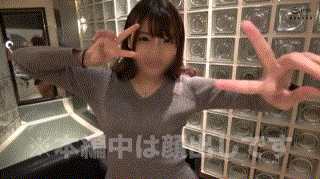 hoi080【mana】心菜りお エロGIF 1