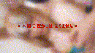 fots061【HIN@さん】 エロGIF 1