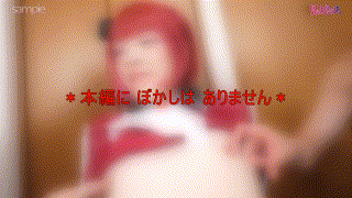 fots067【有〇さん】riisa エロGIF 1