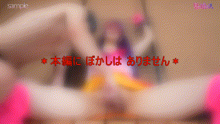 fots056【☆野アイさん】riisa エロGIF 1