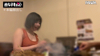 niqn001【のぞみ】石原希望 エロGIF 1