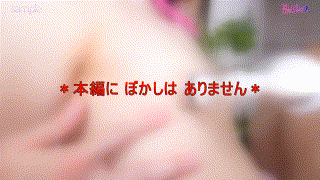 fots075【バイ○ーさん】 エロGIF 1