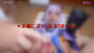 fots060【N@N@さん】 エロGIF 1