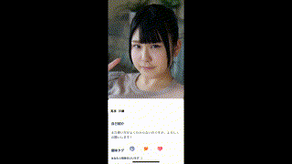 bmyb197【真凛】羽月果音