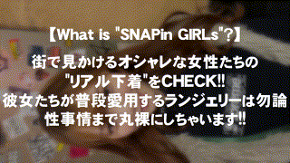 grsp013【りあ】結月りあ エロGIF 1