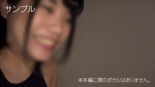 tcnb046【そら】華澄結愛