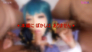 fots012【行AK@さん】